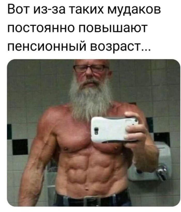Смехопроводные шедевры: лучшие мемы, которые улучат ваш настрой!