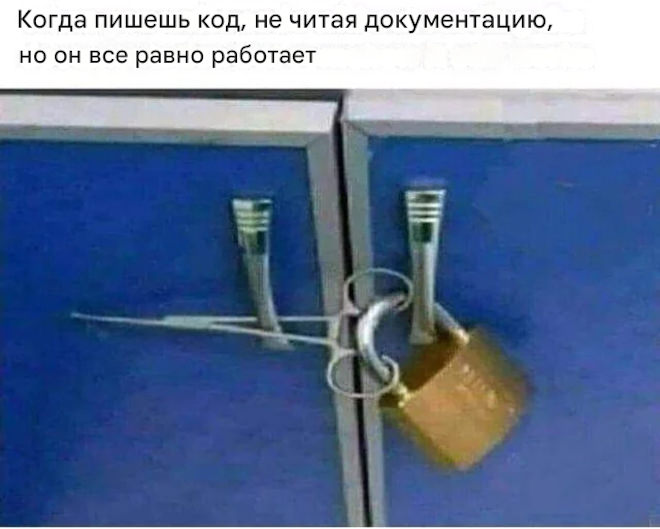 Смехопроводные шедевры: лучшие мемы, которые улучат ваш настрой!