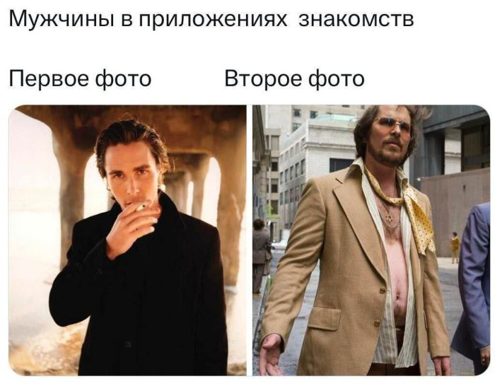 Смехопроводные шедевры: лучшие мемы, которые улучат ваш настрой!