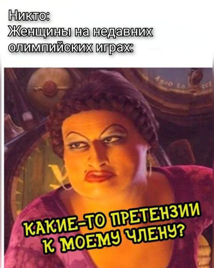 Смехопроводные шедевры: лучшие мемы, которые улучат ваш настрой!