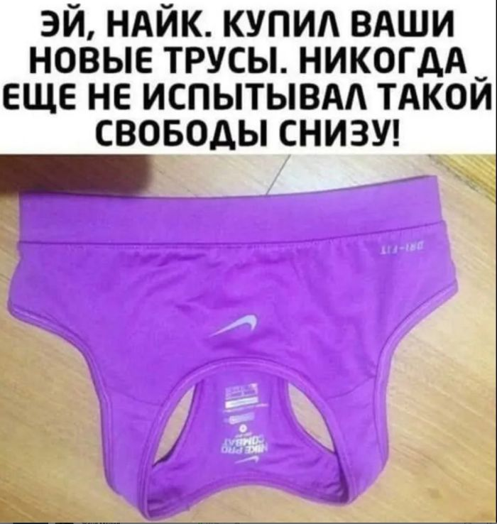 Веселые фотоприколы и мемы: подборка настроения и улыбок