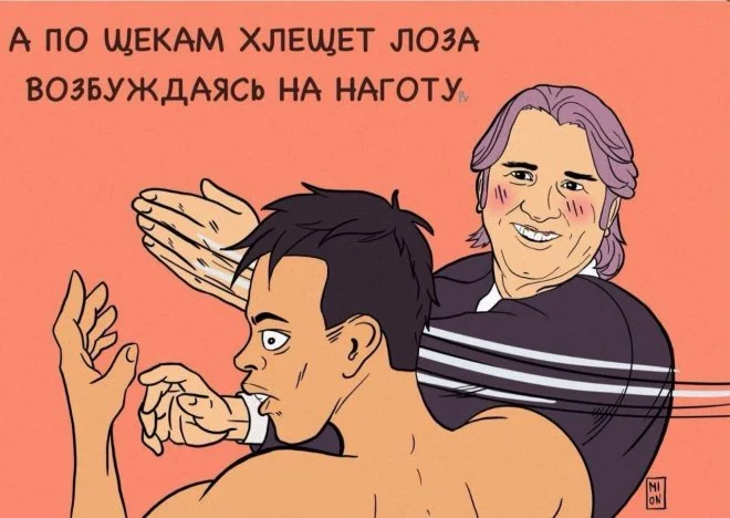 Веселые фотоприколы и мемы: подборка настроения и улыбок