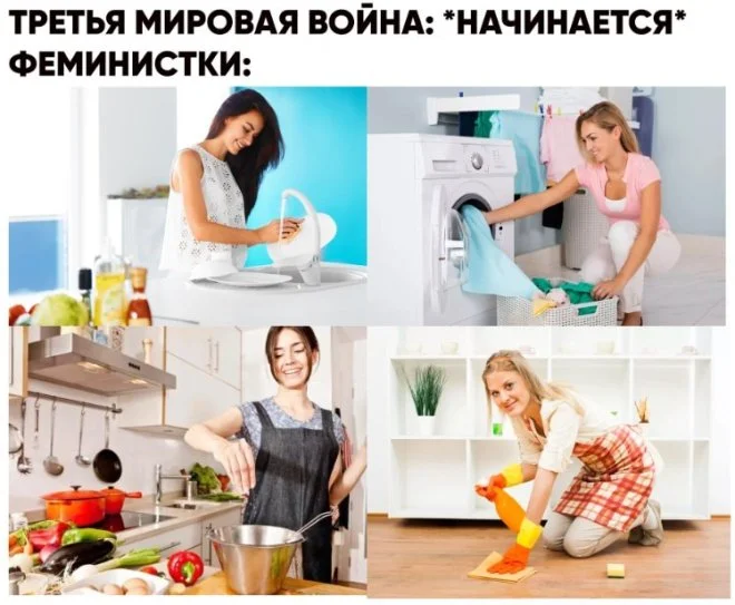 Веселые фотоприколы и мемы: подборка настроения и улыбок