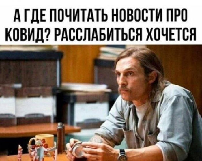Смехотворная коллекция: мемы и фото, чтобы поднять настроение!