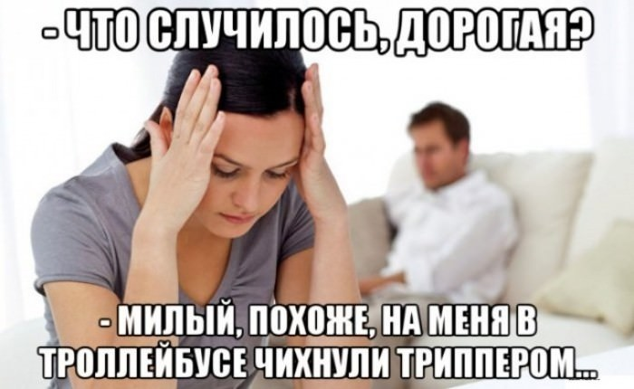 Смехотворная коллекция: мемы и фото, чтобы поднять настроение!