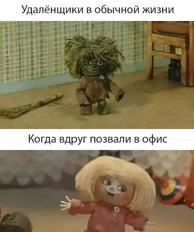 Приготовьтесь к взрыву смеха!