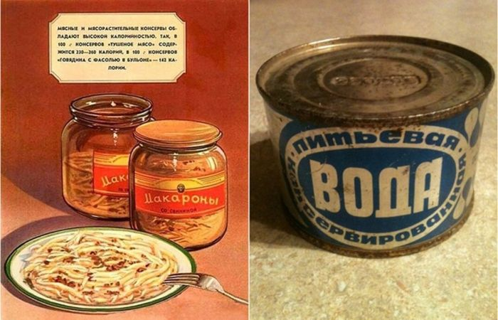Необычные консервы из времен СССР: кулинарные реликвии советской эпохи