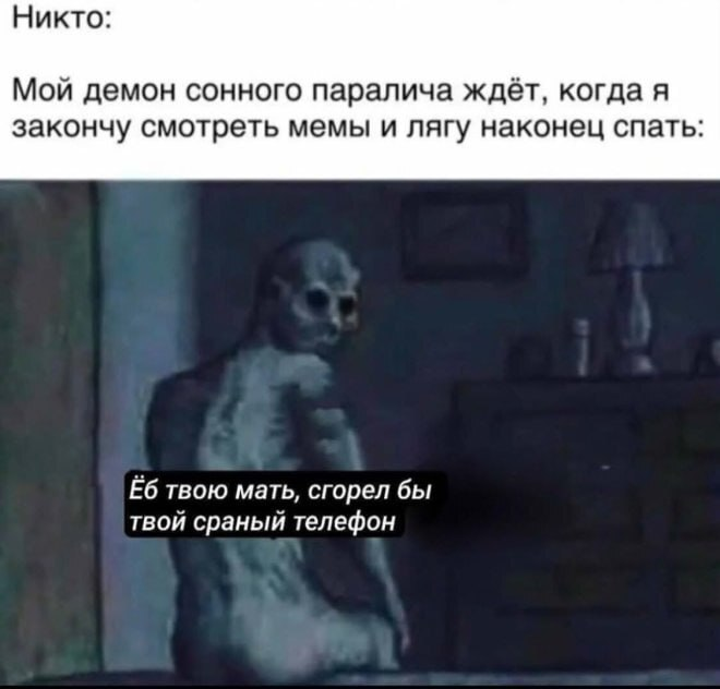 Смеховая бомба на старте недели: свежие шутки и приколы!