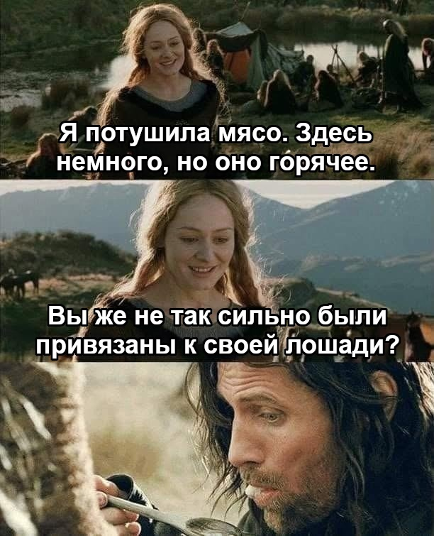 Улыбнись и заряди позитивом: сборник мемов и картинок для яркого старта недели