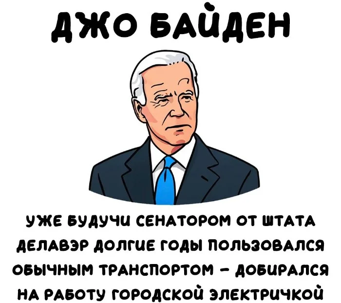 Загадочные факты о знаменитостях: выпуск #102